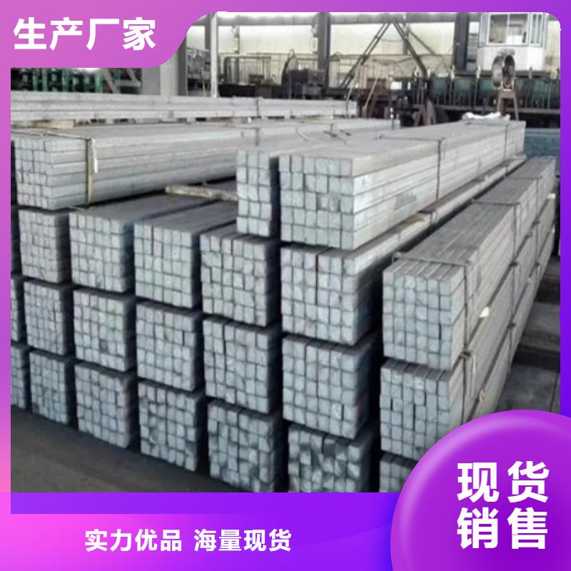 方钢按需定制60*60