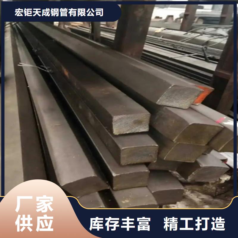 冷拔Q355B方钢冷拉方钢尺寸规格表冷拔方钢的优点