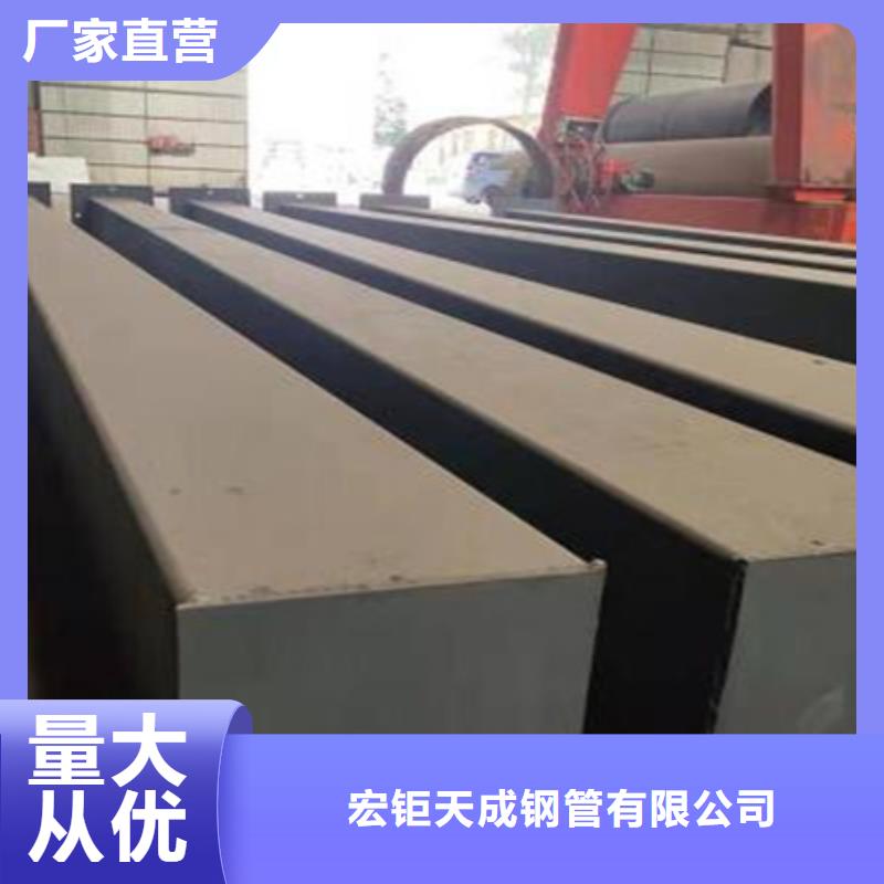 冷拔方钢工艺流程-冷拔方钢工艺流程货源充足