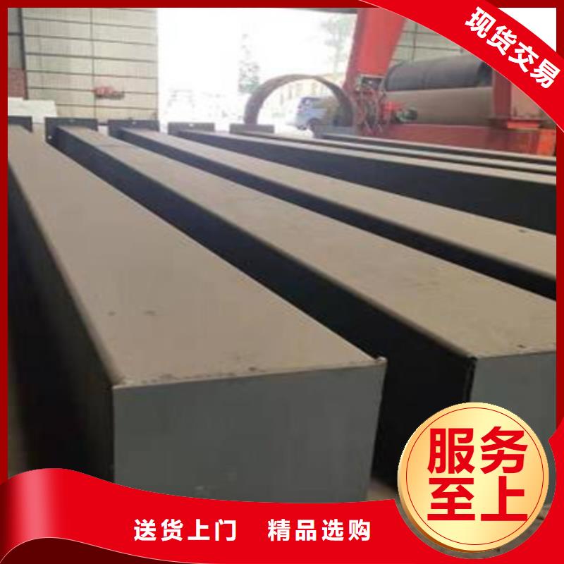 9Mn2V方钢经久耐用