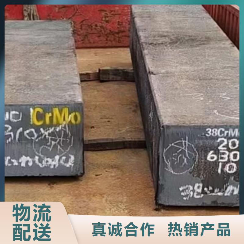 热轧方钢价格合理55*85