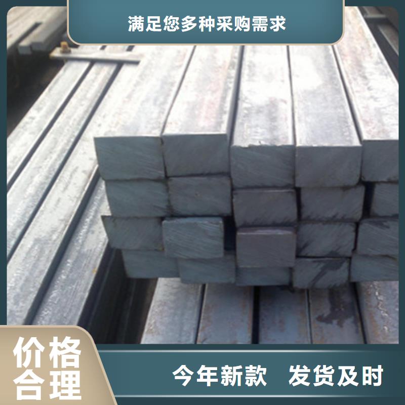 冷拔45#方钢冷拔方钢厂家建筑工地用冷拔实心方钢四角方钢