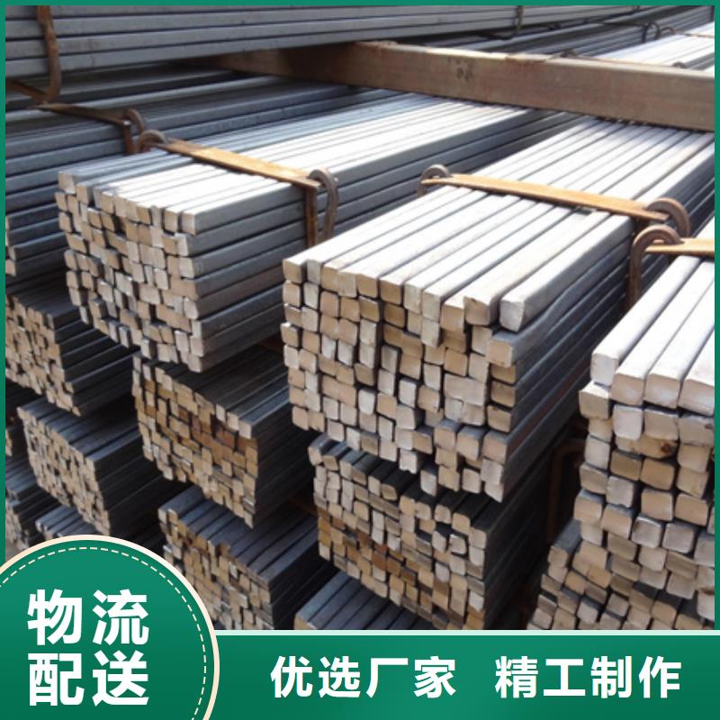 冷拔Q235方钢冷拉方钢尺寸规格表建筑工地用冷拔实心方钢四角方钢