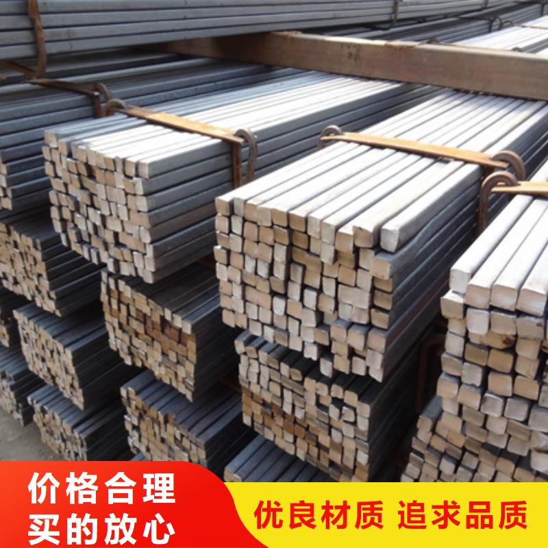 冷拔Q355B方钢冷拉方钢尺寸规格表建筑工地用冷拔实心方钢四角方钢