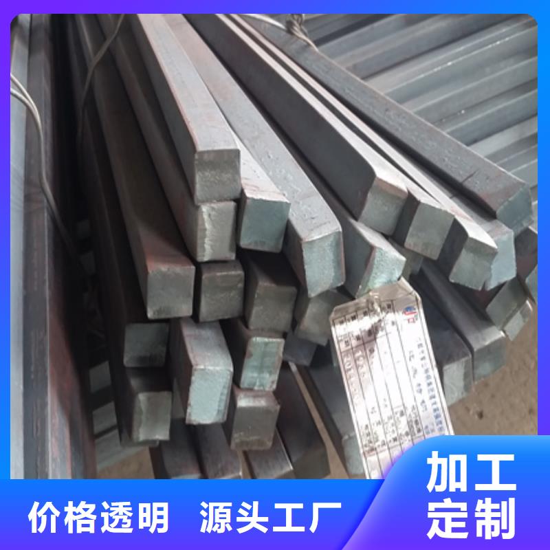 方管出厂价格20*20