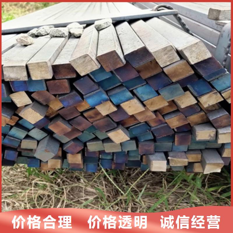优质冷拔方钢质量稳妥