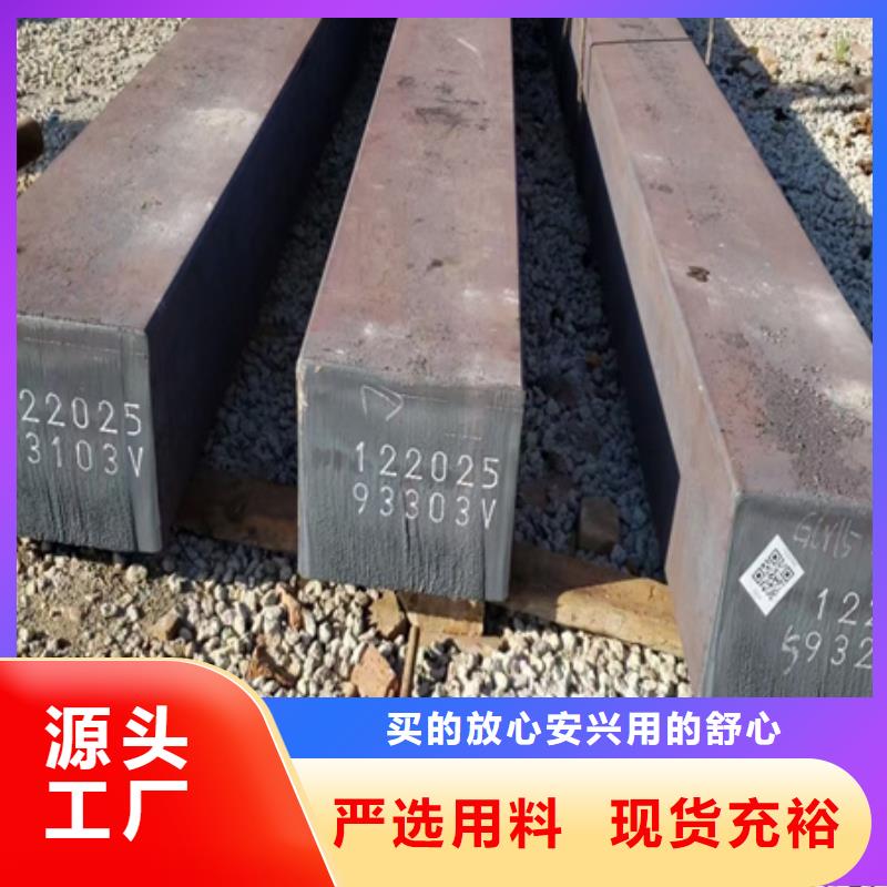 冷拔45#方钢冷拔方钢厂家建筑工地用冷拔实心方钢四角方钢