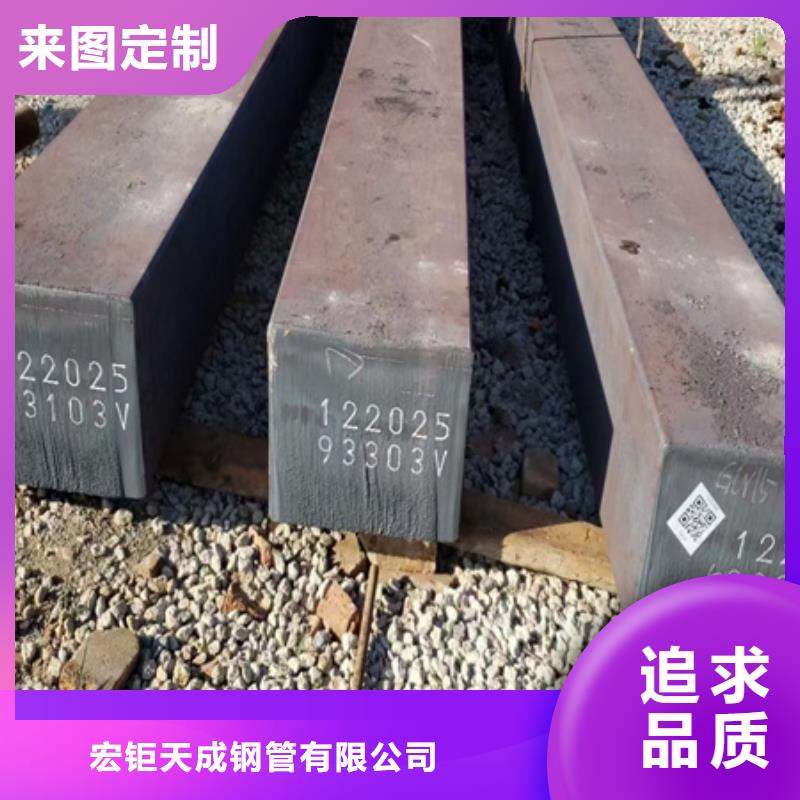 H12方钢加工