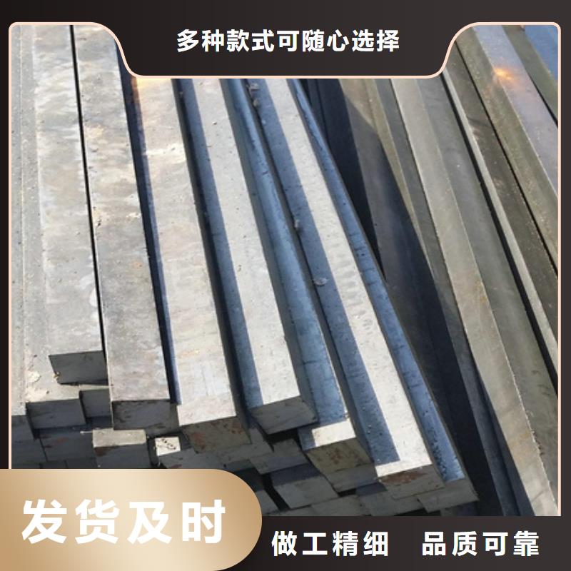 方钢近期行情55*85