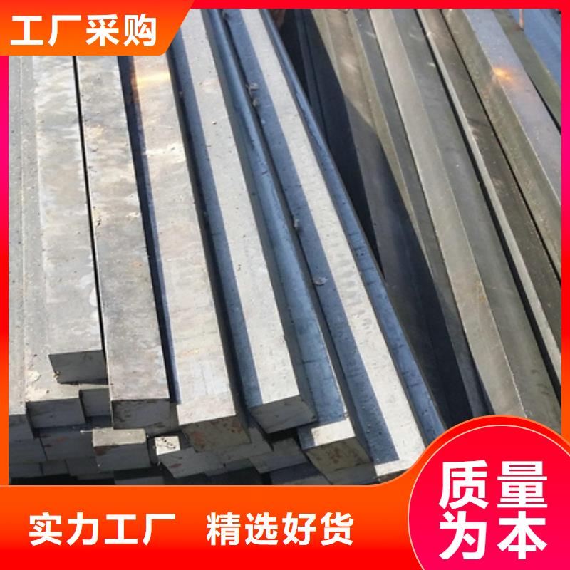 冷拔方钢无缝钢管快捷的物流配送