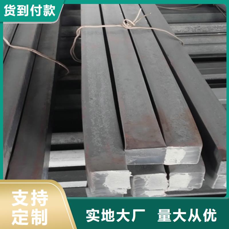 冷拔Q234方钢厂家供应45#冷拔方钢q235b冷轧实心方管冷拉扁钢精密冷拔型材切割光亮方钢