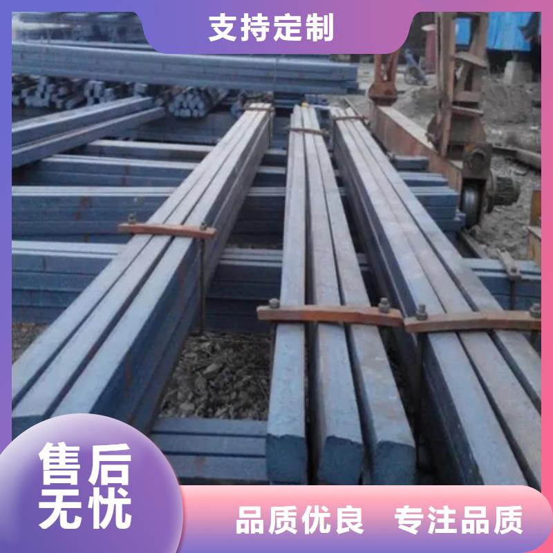 冷拔方钢价格行情55*85