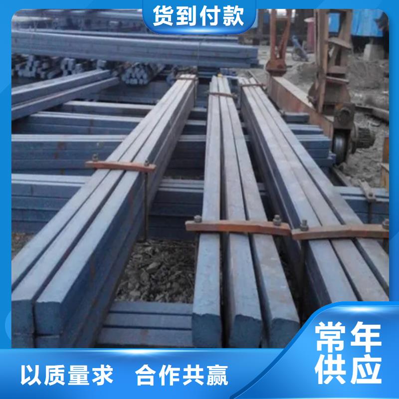 q235冷拔方钢可定制Φ9
