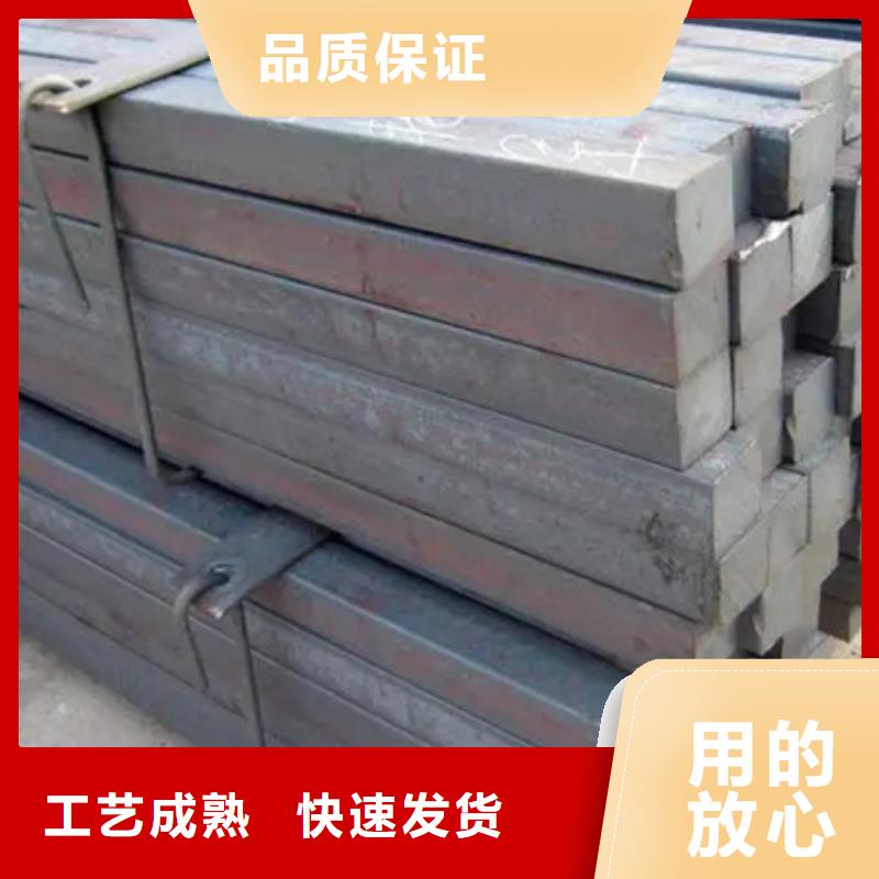 方钢近期行情55*85