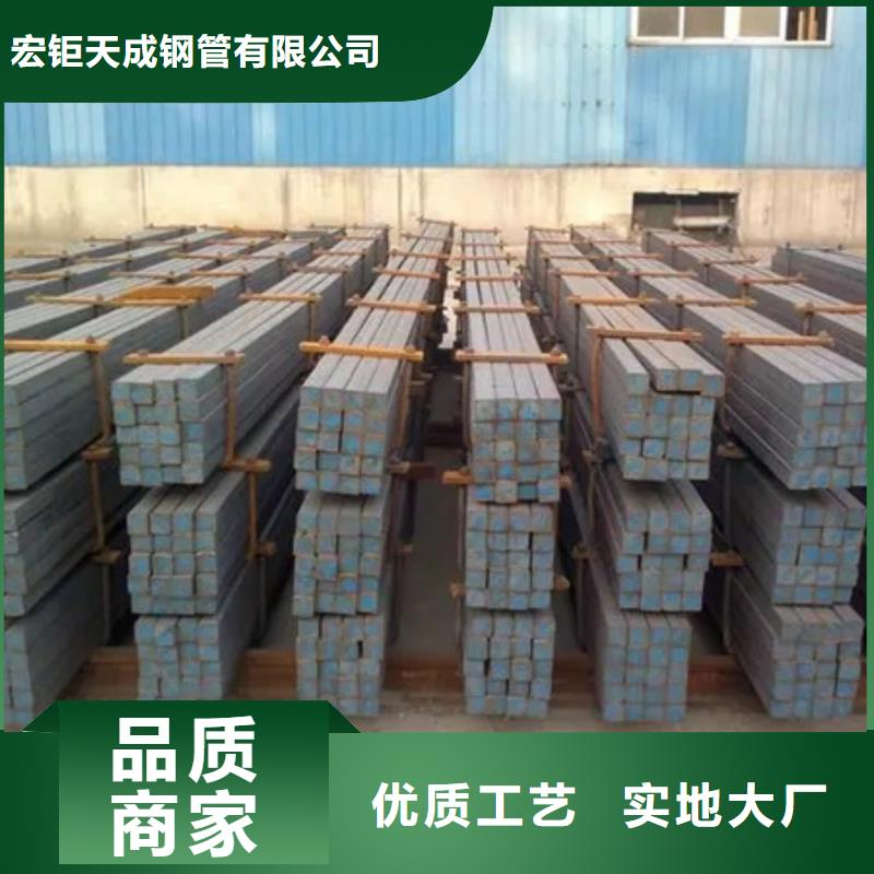 冷拔Q235方钢冷拉方钢尺寸规格表四角方钢22*22