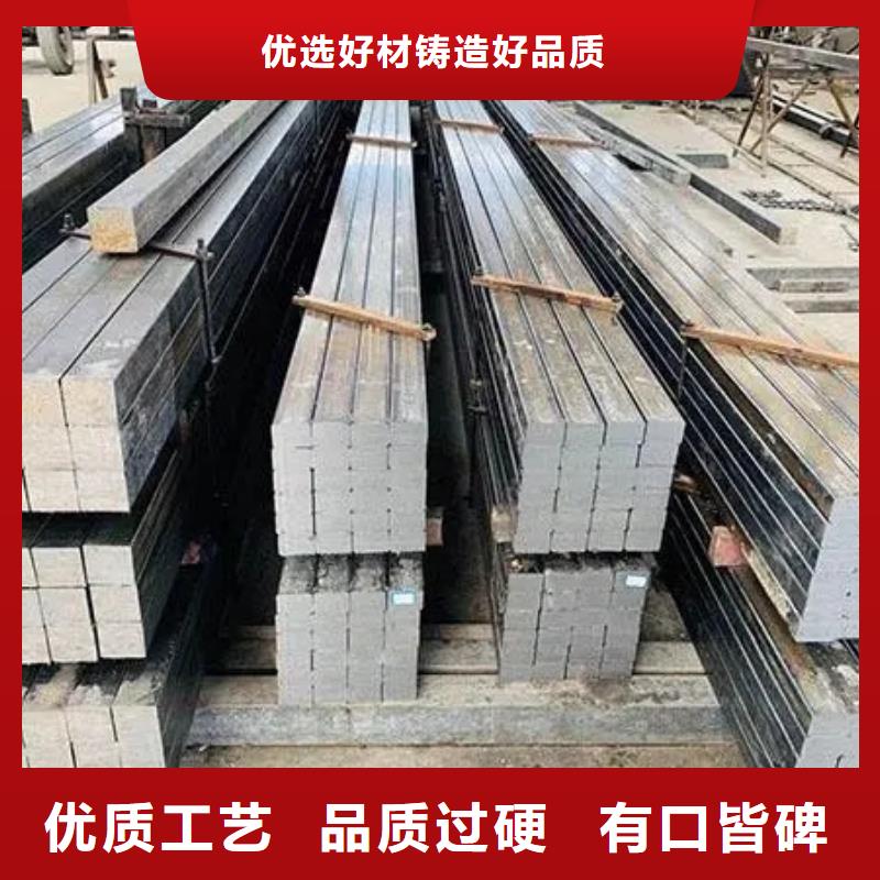 冷拔Q234方钢厂家供应45#冷拔方钢q235b冷轧实心方管冷拉扁钢精密冷拔型材切割40*40冷拉方钢