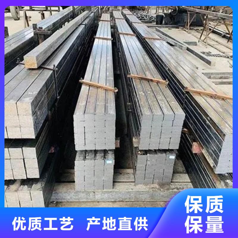 
16Mn冷拔方钢16Mn冷拔方钢山东金属冷拔