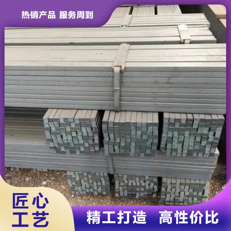 冷拔方钢设备生产厂家60*60