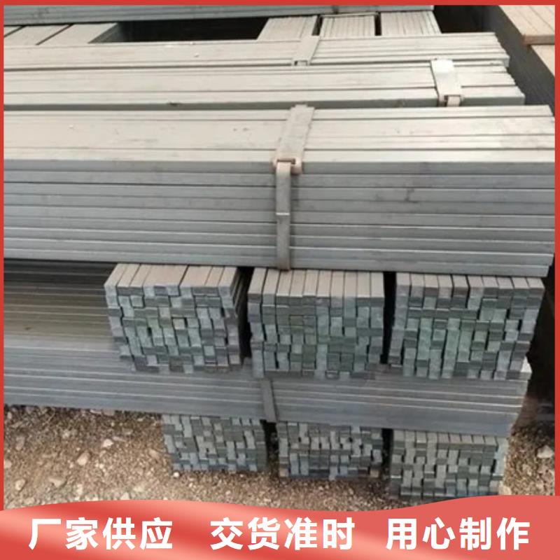 冷拔45#方钢冷拉方钢尺寸规格表50*50冷拔方钢