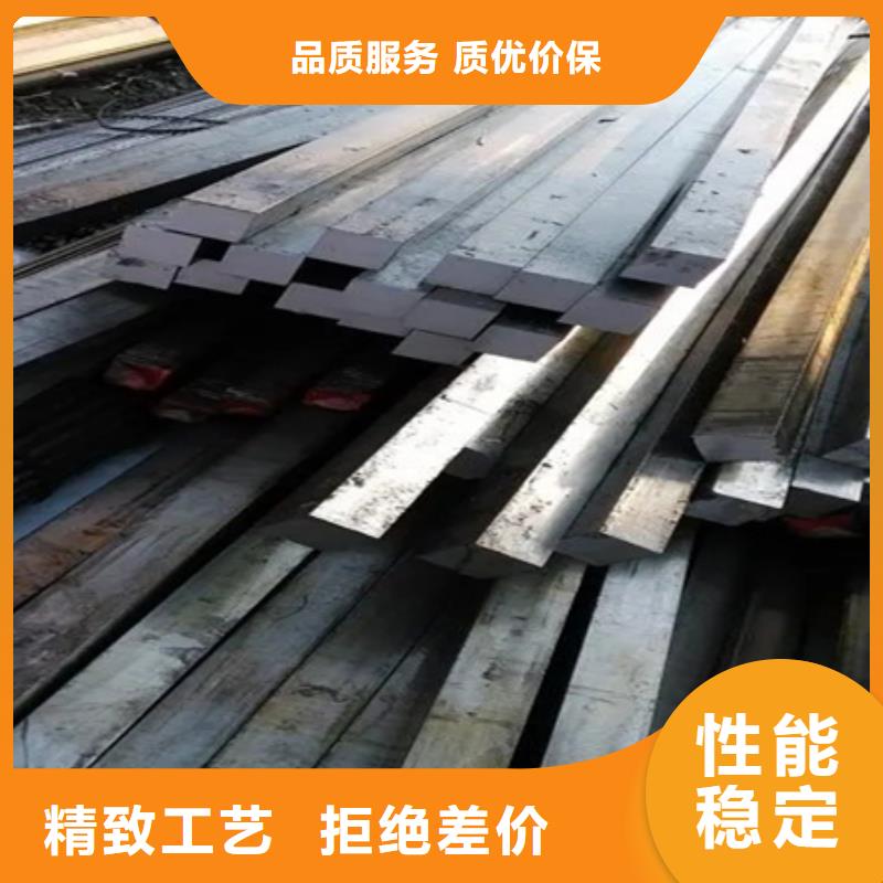 优质冷拔方钢质量稳妥