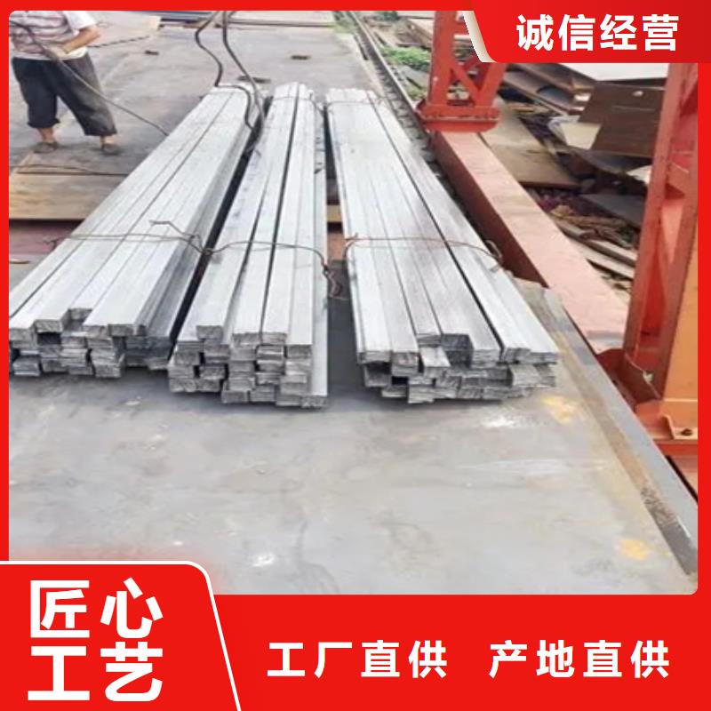 冷拔方钢工艺流程-冷拔方钢工艺流程货源充足