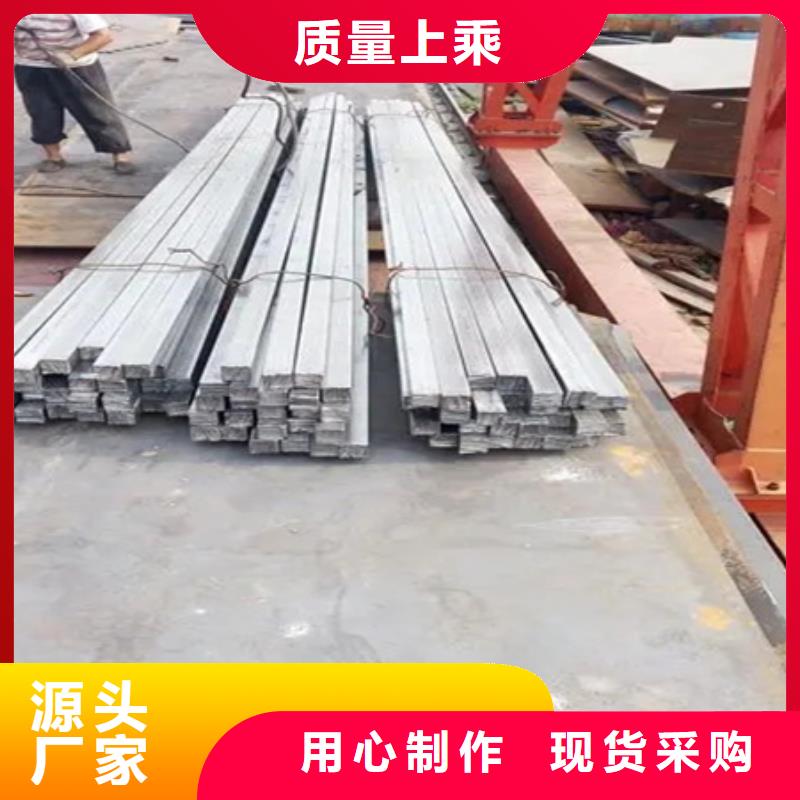 冷拔方钢标准报价及时