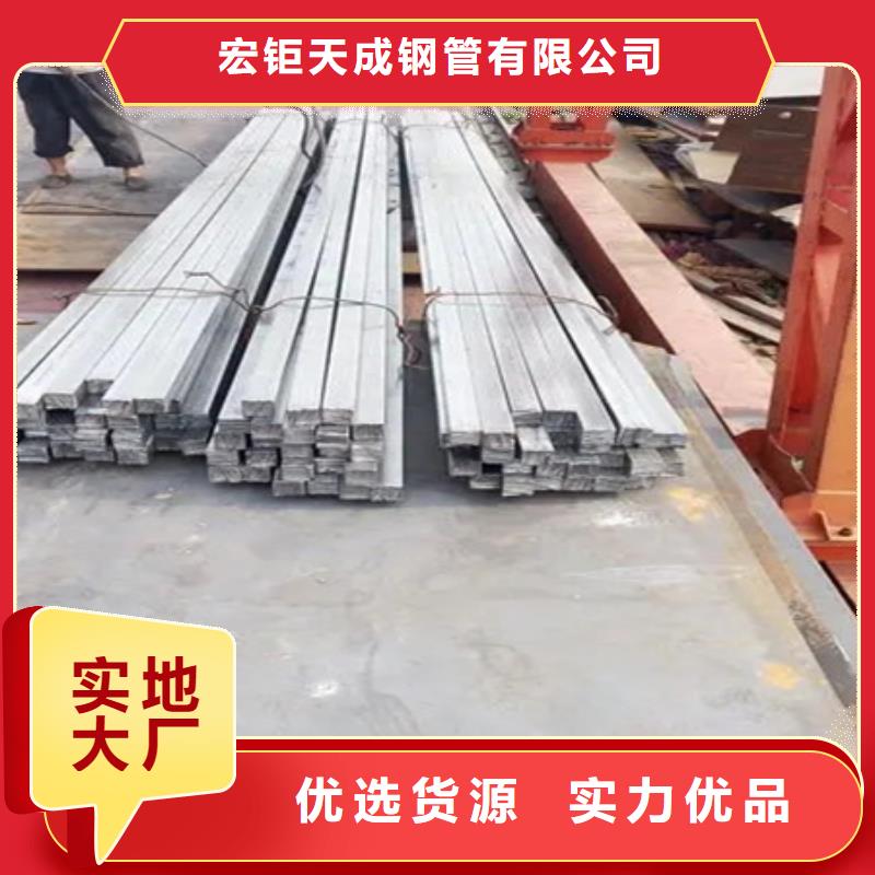 冷拔Q234方钢厂家供应45#冷拔方钢q235b冷轧实心方管冷拉扁钢精密冷拔型材切割光亮方钢