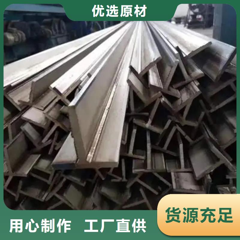 方钢现货价格60*60