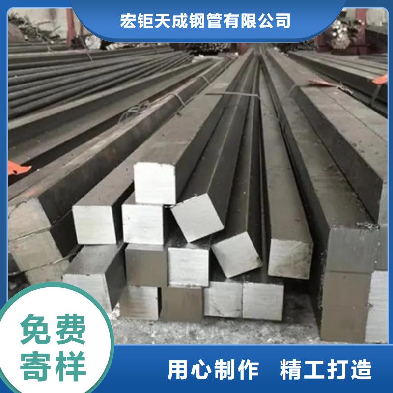 冷拉方钢价格多种规格型号可选