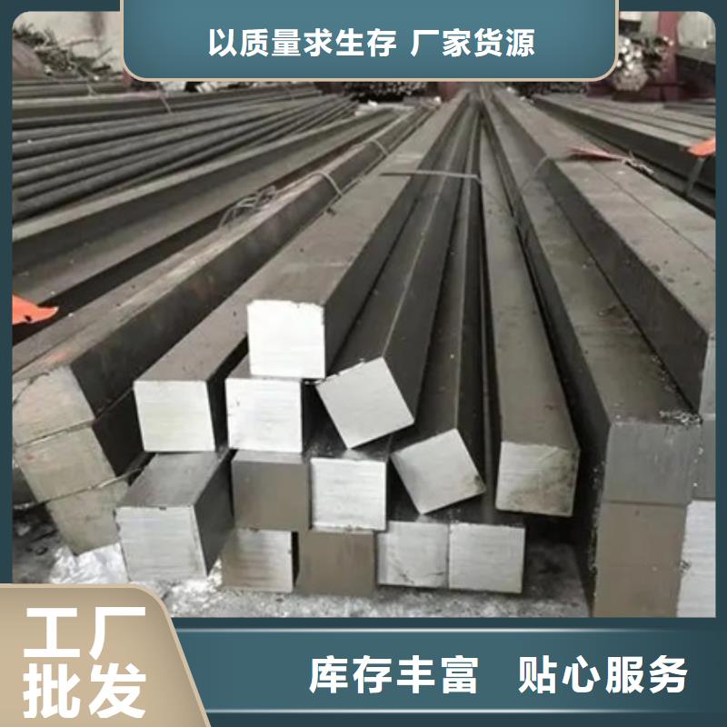 冷拔方钢设备生产厂家60*60