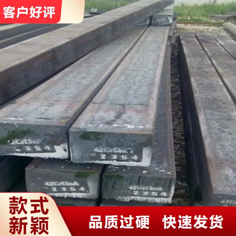 热轧方钢出厂价格90*60
