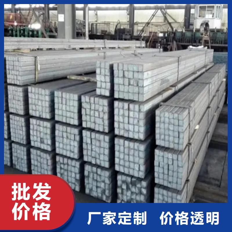热轧方钢价格合理55*85