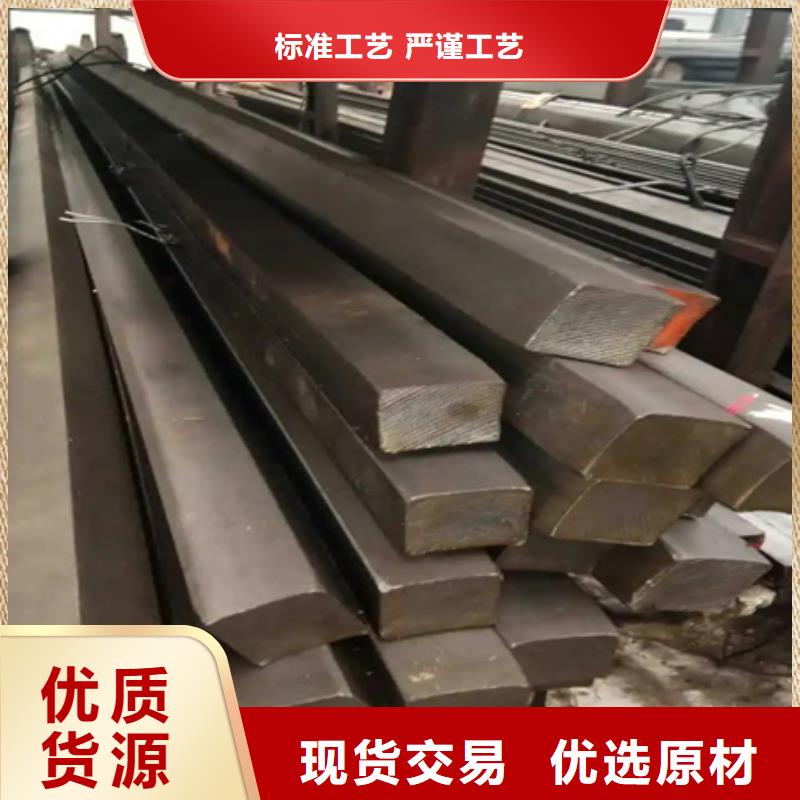 冷拔Q235方钢厂家供应45#冷拔方钢q235b冷轧实心方管冷拉扁钢精密冷拔型材切割四角方钢