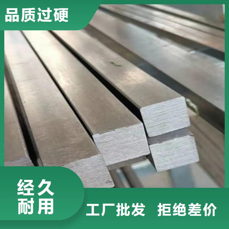 冷拔方钢设备生产厂家60*60