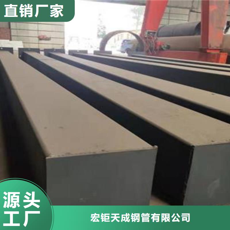 冷拔方钢近期行情55*85