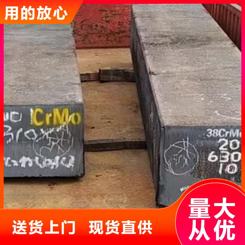用户认可的1Cr5Mo冷拔方钢厂家