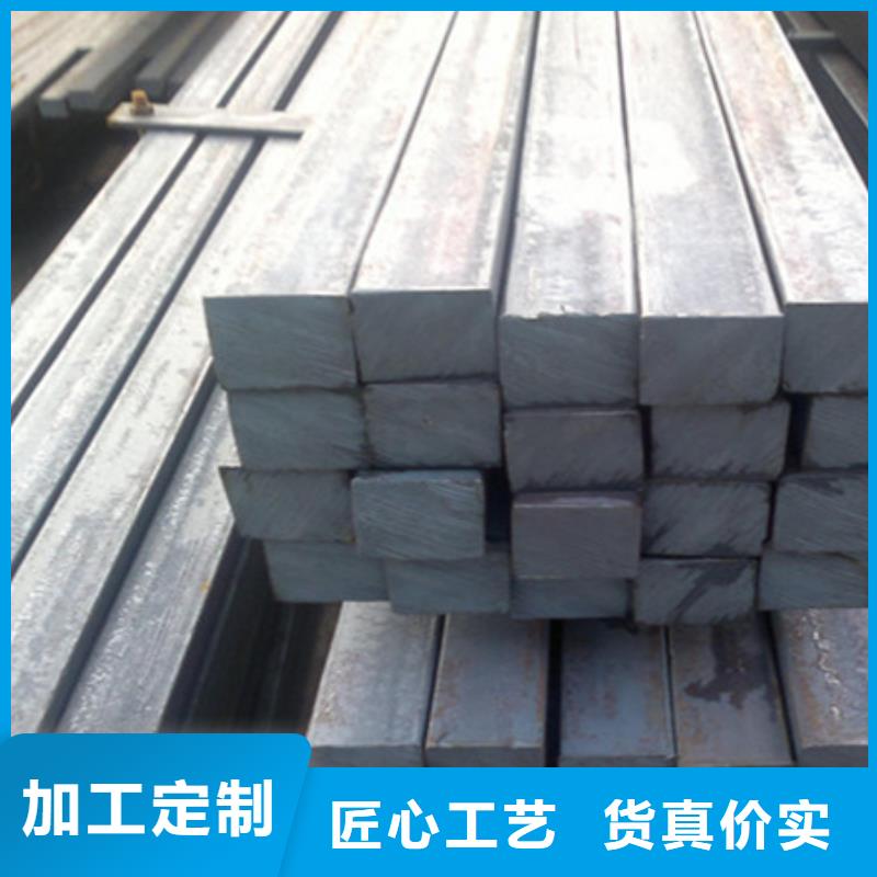 9Mn2V方钢经久耐用