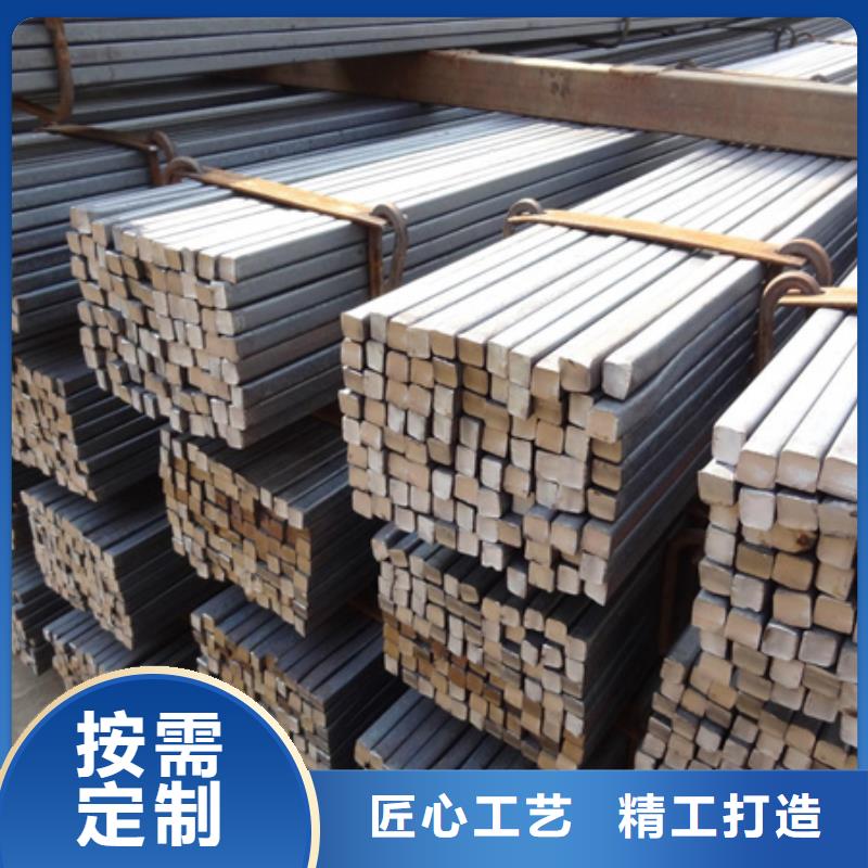 冷拔Q234方钢厂家供应45#冷拔方钢q235b冷轧实心方管冷拉扁钢精密冷拔型材切割光亮方钢
