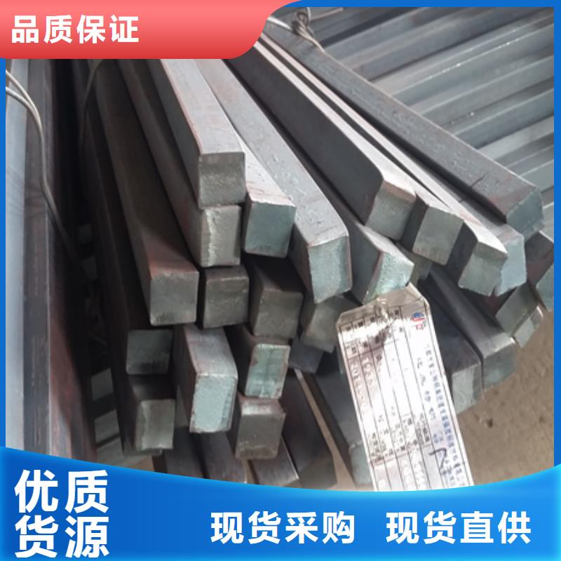 方钢近期行情55*85