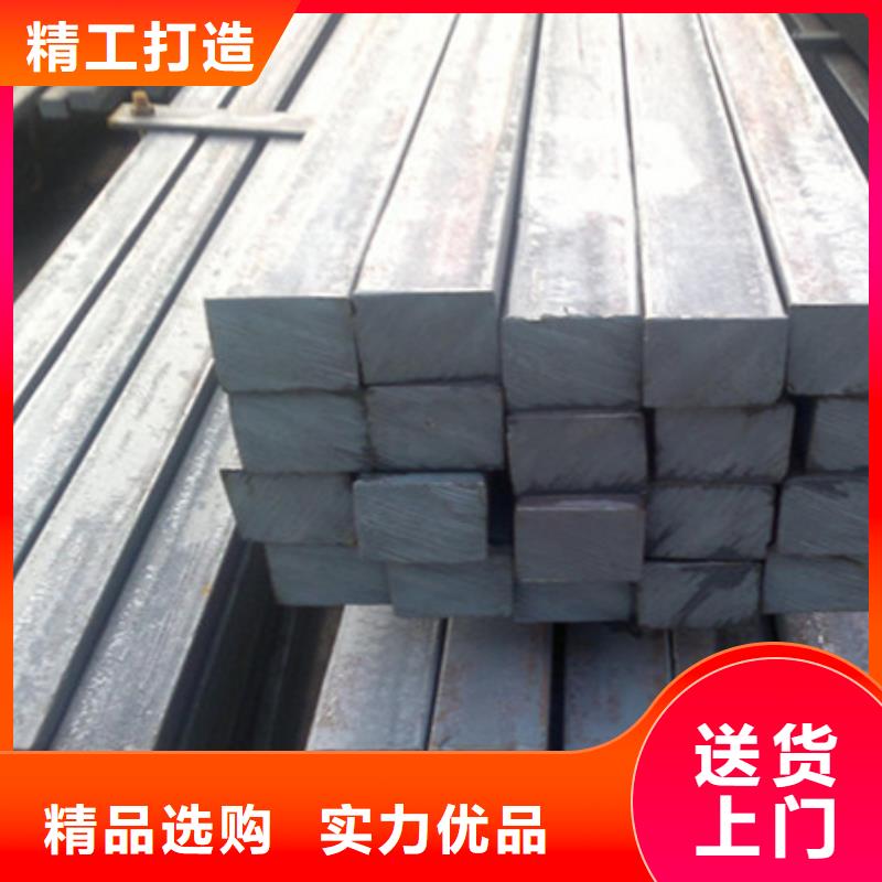 冷拔方钢近期行情50*80