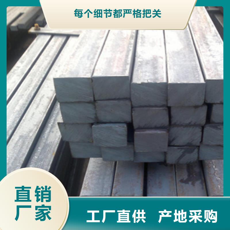 冷拔Q234方钢冷拉方钢尺寸规格表冷拔方钢的优点