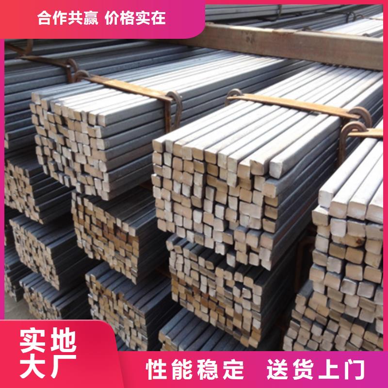热轧方钢出厂价格90*60
