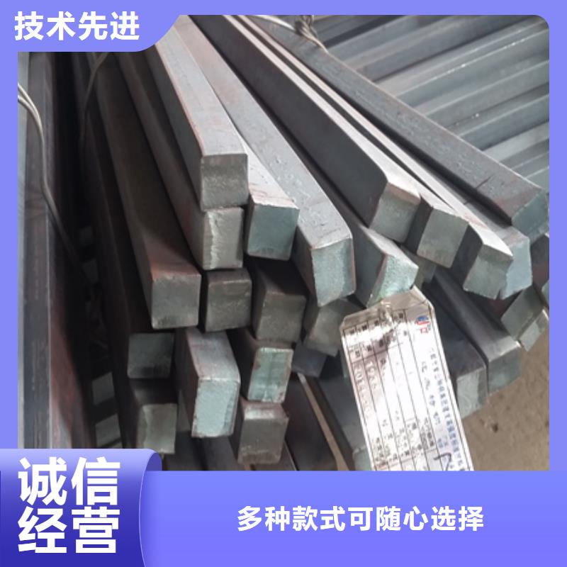 冷拔方钢常用规格尺寸买的放心