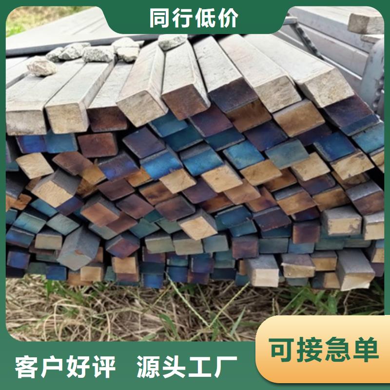 冷拔圆钢冷拔扁钢冷拔圆钢