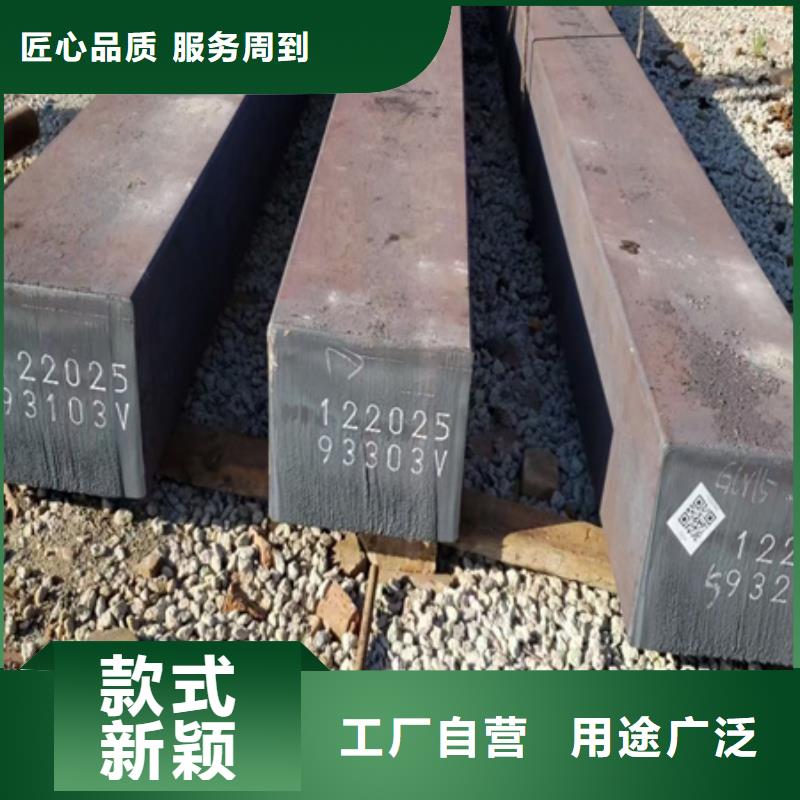 方钢参数多种规格型号可选