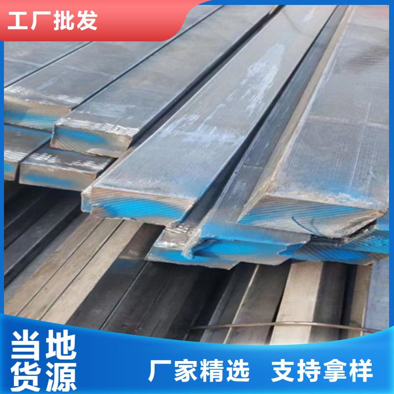 Q235B方钢现货充足40*40