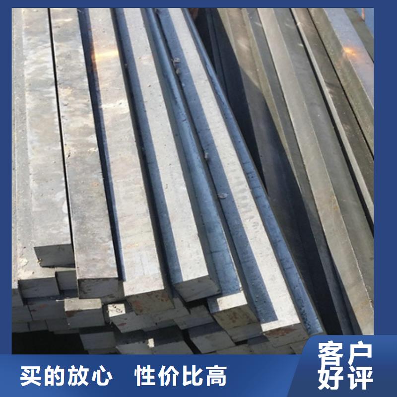 50CrV4方钢材质分析