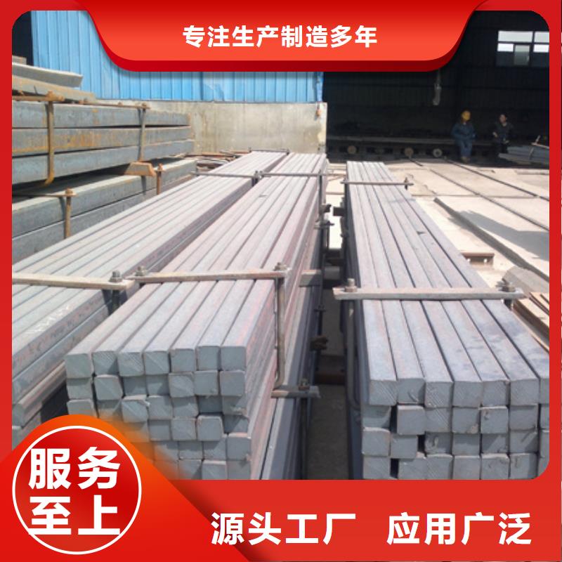 冷拔Q235方钢厂家供应45#冷拔方钢q235b冷轧实心方管冷拉扁钢精密冷拔型材切割四角方钢