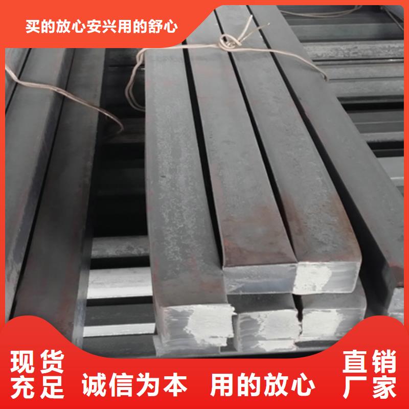 冷拔方钢型号全质优价廉