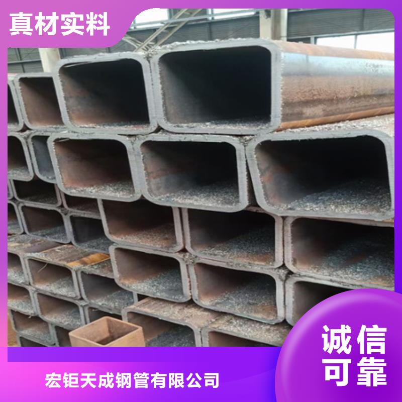 热轧方钢出厂价格90*60